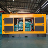 Power Maker Generator 100kw 150kw 200kw 50/60Hz Three Phase 380V Diesel Genset 125kva 200kva 250kva 230v Silent Diesel Generator