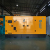 Power Maker Generator 100kw 150kw 200kw 50/60Hz Three Phase 380V Diesel Genset 125kva 200kva 250kva 230v Silent Diesel Generator