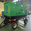 20-50kw Silent Trailer Diesel Generator