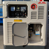 20kw Sida China Power Brand Diesel Generator