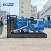 Open Frame Diesel Generator 100kw 150kw 200kw 3 Phase 400V Fuel Generator 125kva 200kva 250kva Open Air Cooled Diesel Generator
