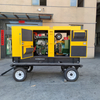  Mobile Diesel Generator | Ricardo Engine