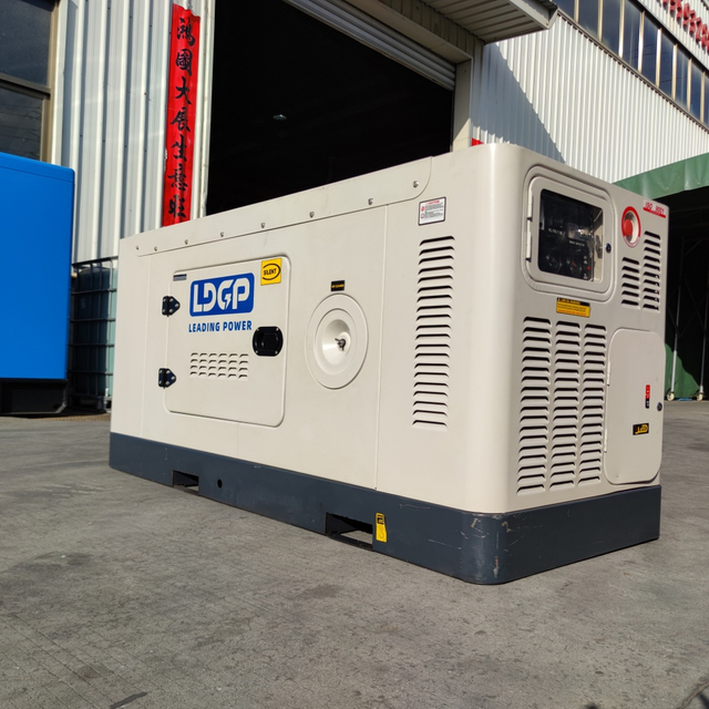 20kw Sida China Power Brand Diesel Generator