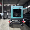 50-100kw Silent Trailer Diesel Generator
