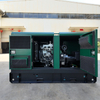 Silence Silent Diesel Generator 50kw 80kw 100kw 220V 1/3 Phase Generator 100kva 125kva 150kva Portable Diesel Genset for Sale