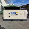 20kw Sida China Power Brand Diesel Generator