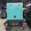 50-100kw Silent Trailer Diesel Generator